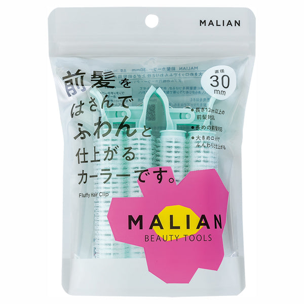 MALIAN BEAUTY TOOLS Bangs Roller 30mm