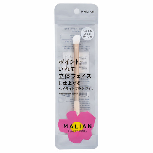 MALIAN BEAUTY TOOLS Highlight Brush