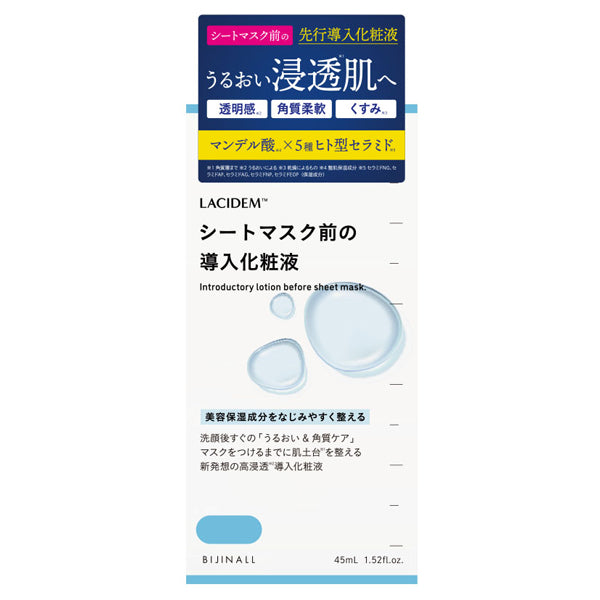 LACIDEM Pre-Sheet Mask Boosting Lotion, 45ml