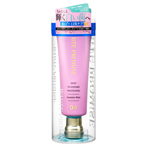 WHiTE PROMiSE White Promise (04 Jasmine Mint), 100g