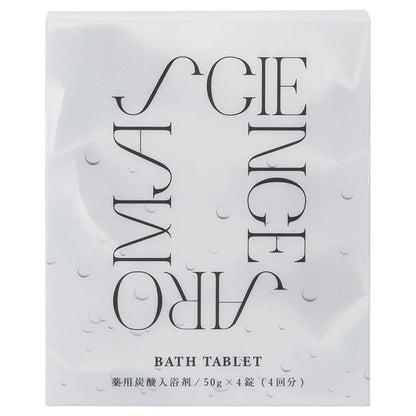 SCIENCE AROMA Bath Tablets (White Musk), 50g x 4