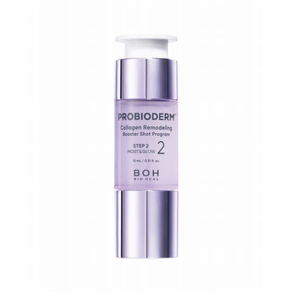 Probioderm Collagen Remodeling Booster Shot Program, 15ml,  15ml