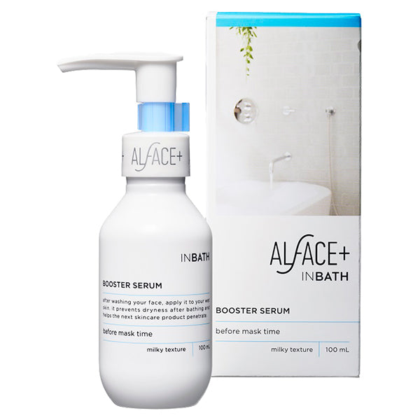 In-bath Booster Serum (beauty serum), 100ml