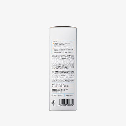 In-bath Booster Serum (beauty serum), 100ml