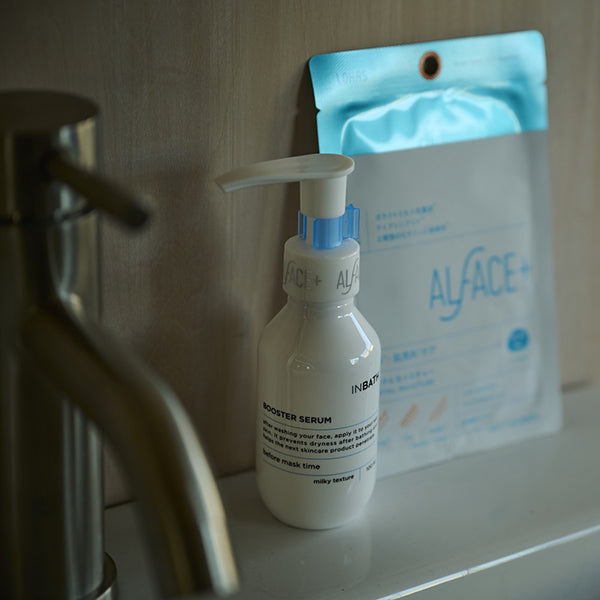 In-bath Booster Serum (beauty serum), 100ml