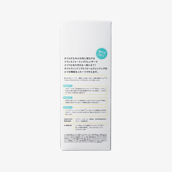 ALFACE In-bath Oil-to-Foam Cleanser, 175ml