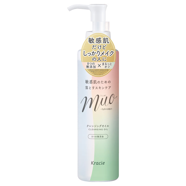 Cleansing oil, bottle, 170ml