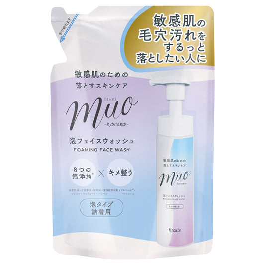muo Foaming Facial Wash Refill, 180ml