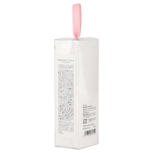Meika Lame Hair Oil Mist (Hanamomo), 30ml
