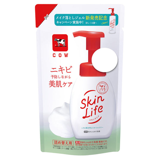 Skin LiFE Medicated Foaming Facial Wash Refill, 140ml