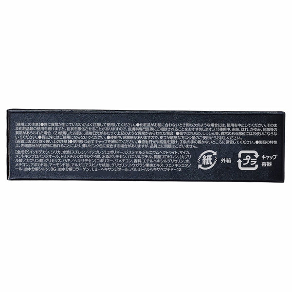 Devil's Plumper Hellgate Matte Primer, 1, 3.1g, May cause irritation during use.