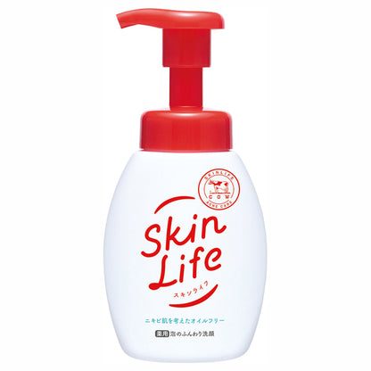 Medicated Foaming Face Wash with Pump, 160ml