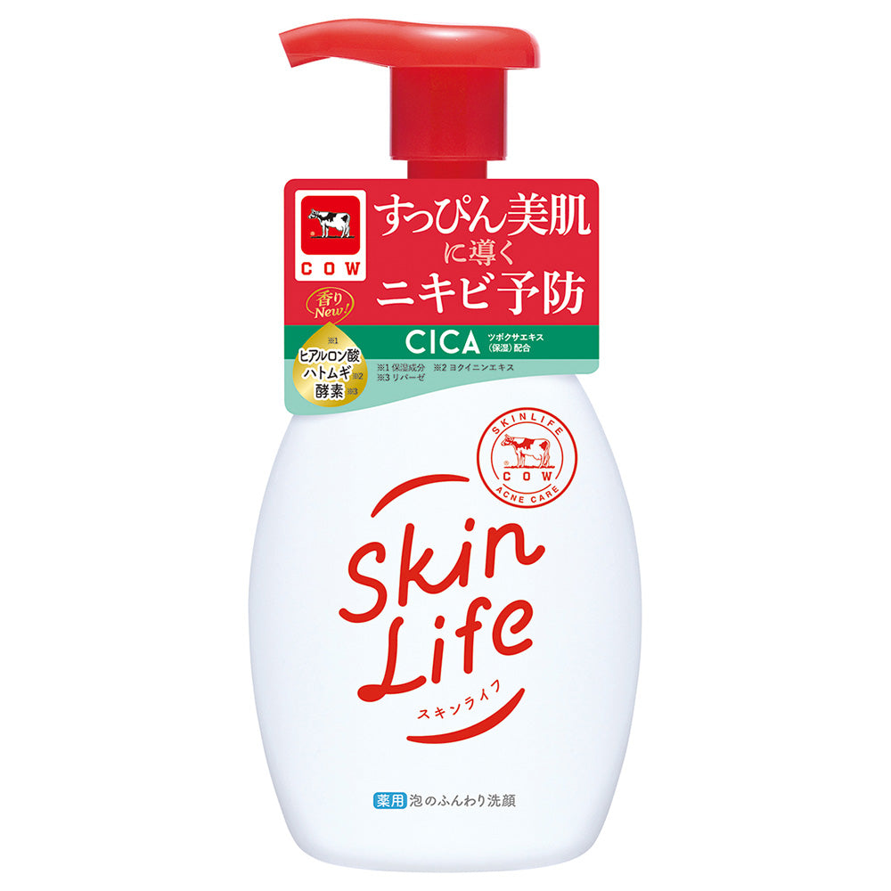 Skin Life Medicated Foaming Face Wash, 160ml