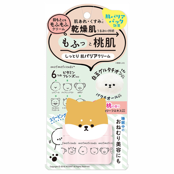 Meishoku Mofumofulens Moist Skin Barrier Cream, 50g