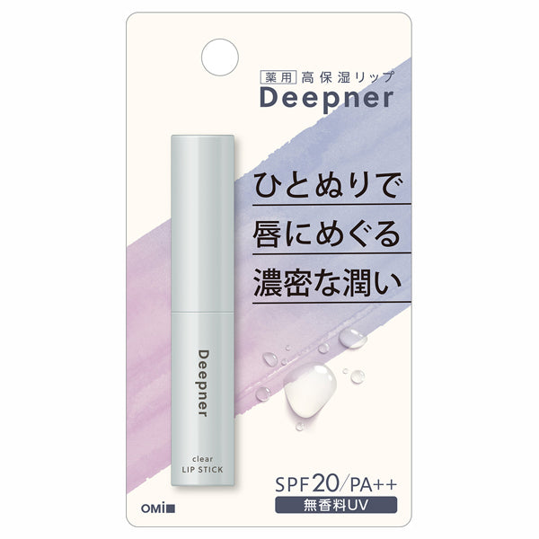 MENTURM Deepner Lip Unscented UV (Unscented), 2.3g