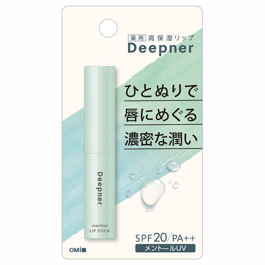 MENTURM Deepner Lip Menthol UV, 2.3g