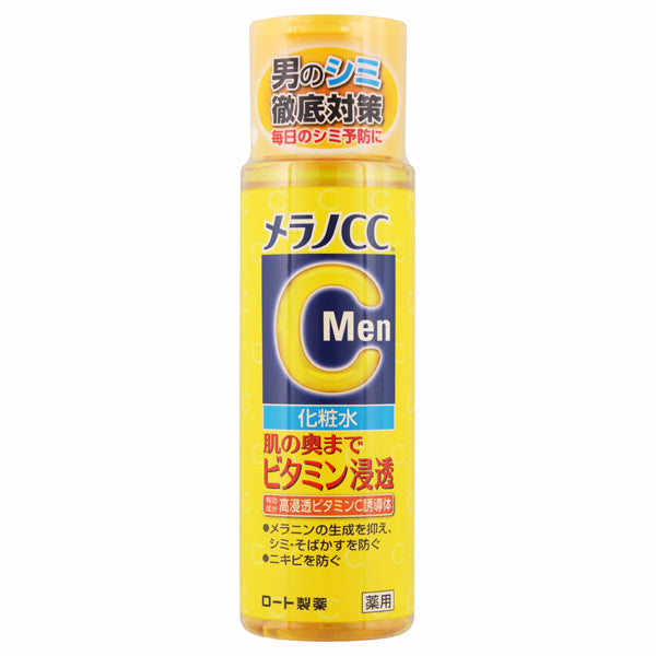 Melano CC Men's medicinal whitening lotion for dark spots, 170ml, refreshing lemon scent