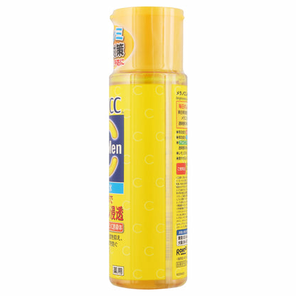 Melano CC Men's medicinal whitening lotion for dark spots, 170ml, refreshing lemon scent