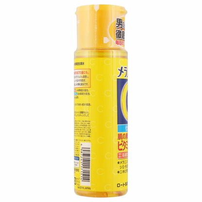 Melano CC Men's medicinal whitening lotion for dark spots, 170ml, refreshing lemon scent