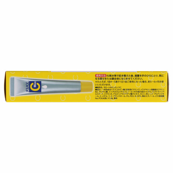 Melano CC Men's medicated concentrated anti-blemish serum, 20ml, refreshing lemon scent