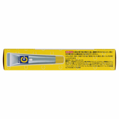 Melano CC Men's medicated concentrated anti-blemish serum, 20ml, refreshing lemon scent