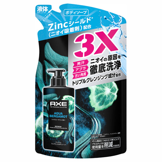 AXE Premium Fragrance Body Soap Aqua Bergamot Refill, 350g