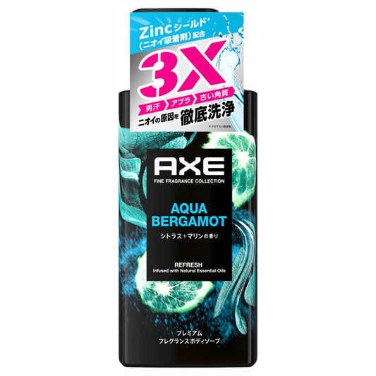 AXE Premium Fragrance Body Soap Aqua Bergamot, 440g (Citrus + Marine)