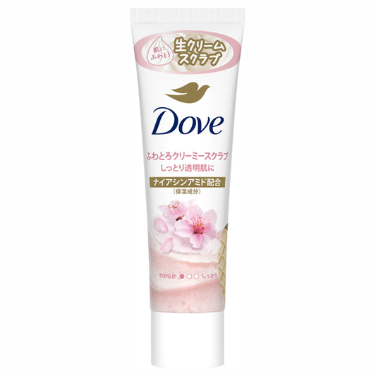Dove Creamy Scrub Tube (Sakura & Musk), 50g