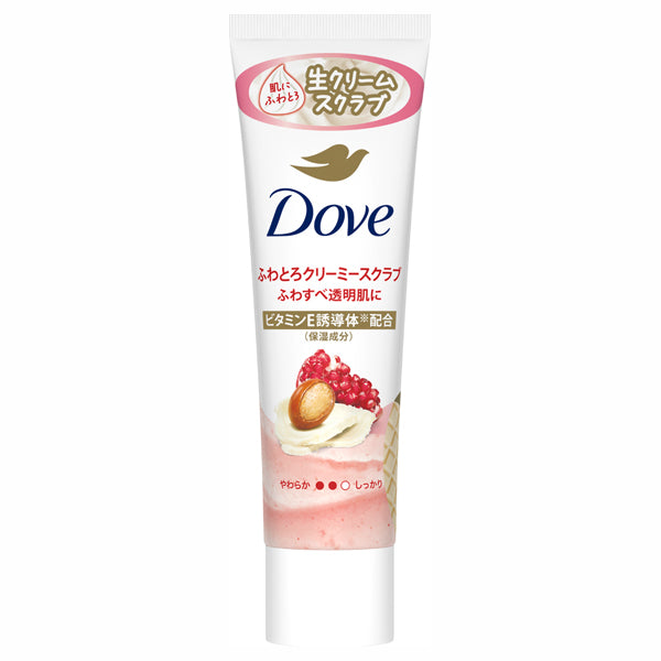 Dove Creamy Scrub Tube (Pomegranate & Shea Butter), 50g