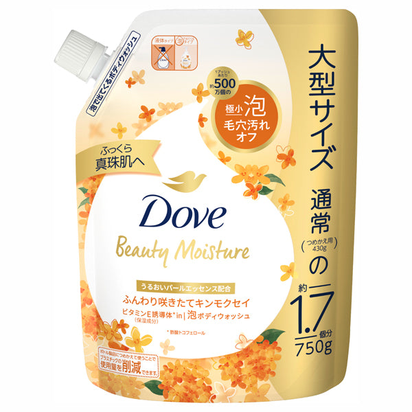 Dove Beauty Moisture Foaming Body Wash Refill, 750g (Kinmokusei)
