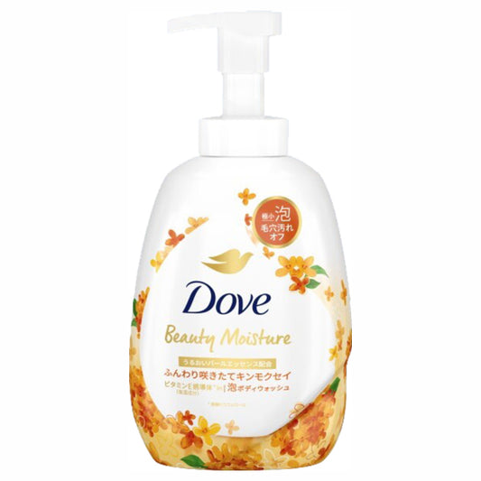 Dove Beauty Moisture Foaming Body Wash, 540g (Osmanthus)