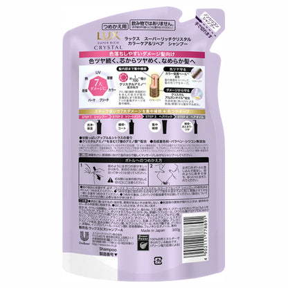 LUX Super Rich Crystal Color Care & Repair Shampoo Refill, 300g (Apple & Citrus)