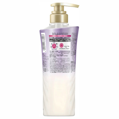 LUX Super Rich Crystal Color Care & Repair Treatment, 450g, Sweet and sour apple & citrus scent