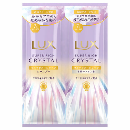 LUX Super Rich Crystal Multi Damage Repair Sachet, 10g (Lily of the Valley & Jasmine)