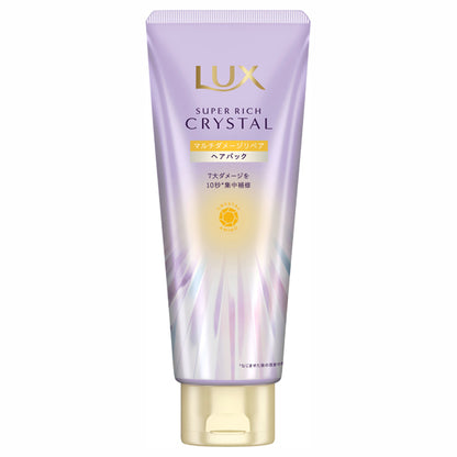 LUX Super Rich Crystal Multi-Damage Repair Hair Pack, 180g