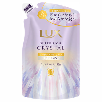 LUX Super Rich Crystal Multi-Damage Repair Treatment Refill, 300g (Lily of the Valley & Jasmine)