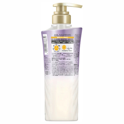 LUX Super Rich Crystal Multi-Damage Repair Treatment, 450g (Lily of the Valley & Jasmine)