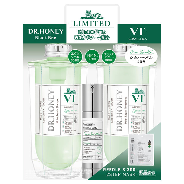 DR.HONEY Moist Repair Pair Set, 340ml + 340g + 1.5g + 25g