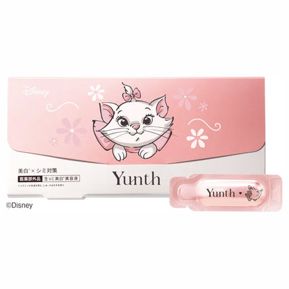 Yunth Raw VC whitening serum, Marie limited edition design, 28 packets (1ml per packet)