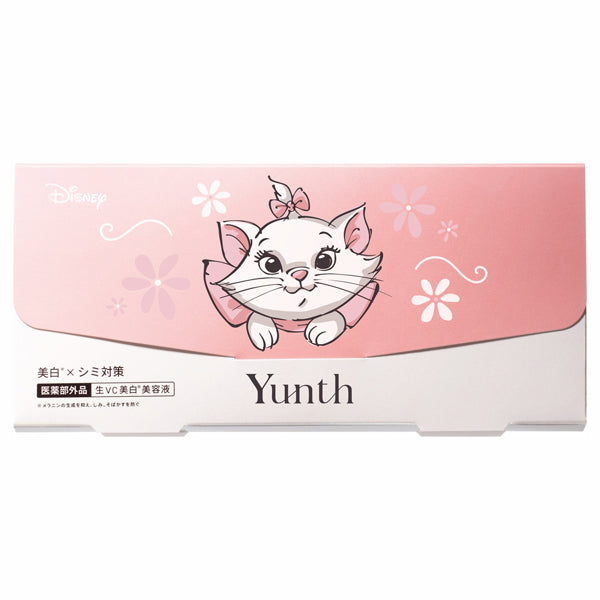 Yunth Raw VC whitening serum, Marie limited edition design, 28 packets (1ml per packet)