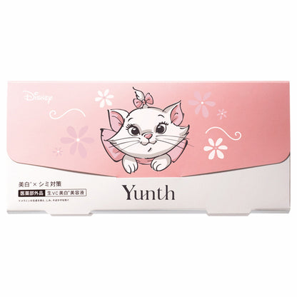 Yunth Raw VC whitening serum, Marie limited edition design, 28 packets (1ml per packet)