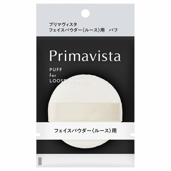 Sofina Primavista For face powder loose, puff, 1 piece (5.5g)
