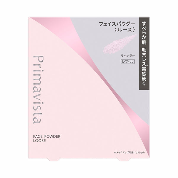 Sofina Primavista Smooth Lasting Loose Powder Refill (Lavender)