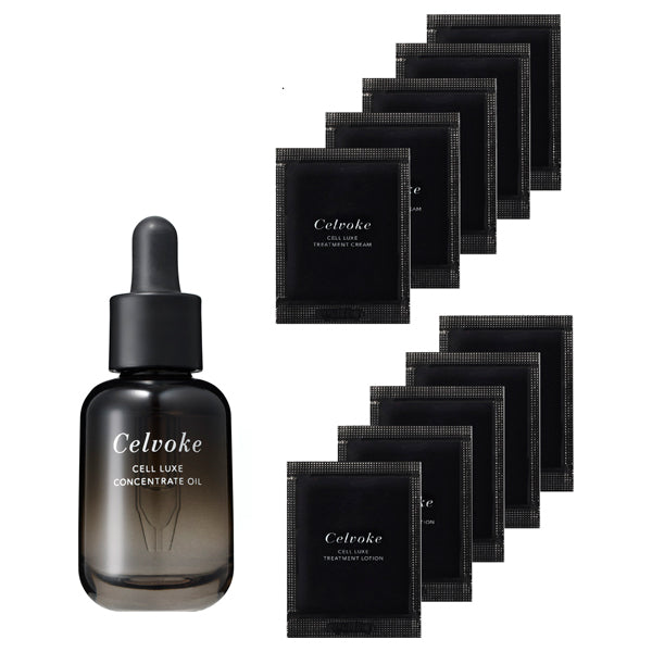 Celvoke Celluxe Concentrate Oil Kit, 30ml, 1ml ×5, 1g ×5