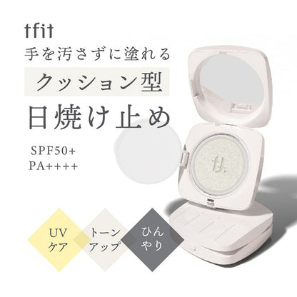 tfit Base Fit Tone Up Sun Cushion SPF50+ PA++++ (00 Icy White), 12g
