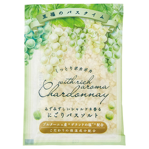 Cloudy Bath Salts, 50g, Moisturizing, Fruity Chardonnay Scent