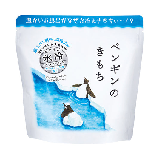 Kimochi Cooling Bath Salt Strong, 300g (Cool Mint, Penguin)
