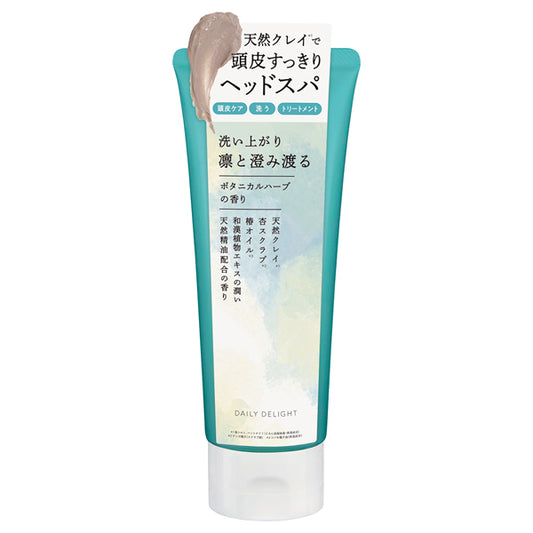 daily delight Head Cleanse, 200g (Botanical Herb)