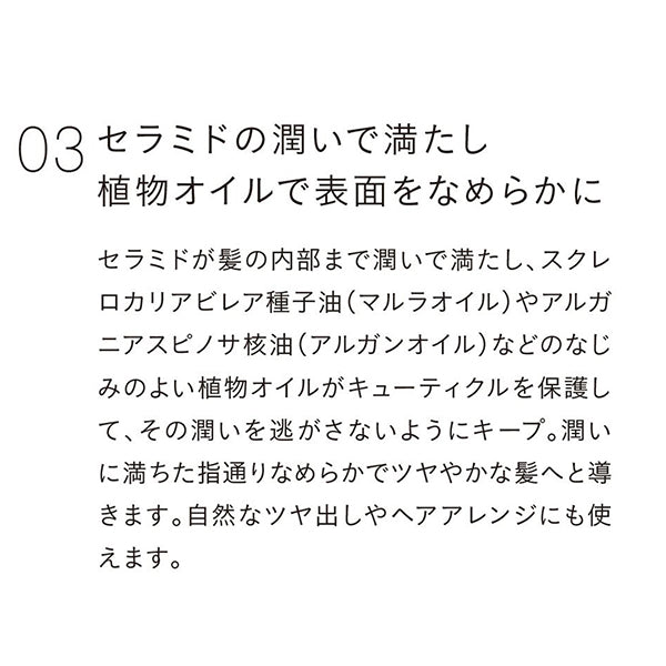 john masters organics L&P Hair Oil, 56ml, Warm green floral scent