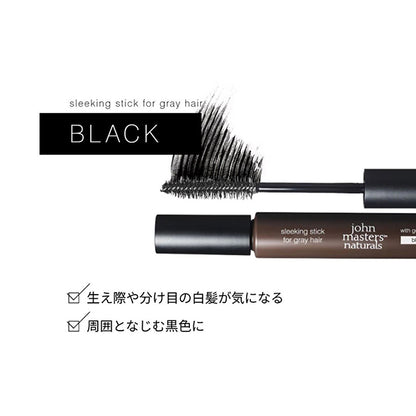 Three King Stick for Gray Hair Black N, 15g, Subtle sweet geranium scent